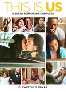 &quot;This Is Us&quot; - Brazilian Movie Cover (xs thumbnail)