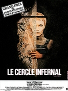 Full Circle - French Movie Poster (xs thumbnail)