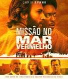 The Red Sea Diving Resort - Brazilian Movie Cover (xs thumbnail)