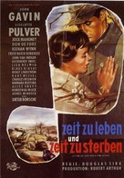 A Time to Love and a Time to Die - German Movie Poster (xs thumbnail)