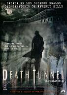 Death Tunnel - Spanish Movie Poster (xs thumbnail)
