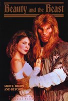 &quot;Beauty and the Beast&quot; - Video release movie poster (xs thumbnail)