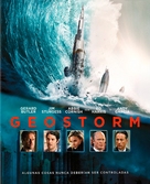 Geostorm - Spanish Movie Cover (xs thumbnail)