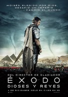 Exodus: Gods and Kings - Argentinian Movie Poster (xs thumbnail)