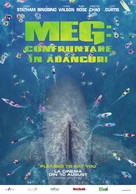 The Meg - Romanian Movie Poster (xs thumbnail)