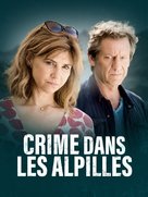 Crime dans les Alpilles - French Movie Poster (xs thumbnail)