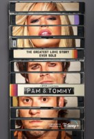 Pam &amp; Tommy - Movie Poster (xs thumbnail)