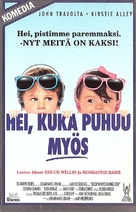 Look Who&#039;s Talking Too - Finnish VHS movie cover (xs thumbnail)