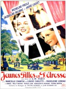 Jeunes filles en d&eacute;tresse - French Movie Poster (xs thumbnail)
