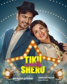 Tiku weds Sheru - Indian Movie Poster (xs thumbnail)