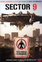 District 9 - Argentinian DVD movie cover (xs thumbnail)