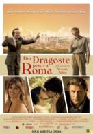 To Rome with Love - Romanian Movie Poster (xs thumbnail)