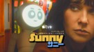 &quot;Sunny&quot; - Movie Poster (xs thumbnail)