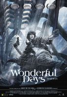 Wonderful Days - Hungarian Movie Poster (xs thumbnail)