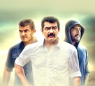 Yennai Arindhaal - Key art (xs thumbnail)