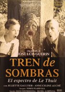 Tren de sombras - Spanish Movie Poster (xs thumbnail)