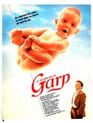 The World According to Garp - French Movie Poster (xs thumbnail)