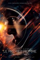 First Man - Canadian Movie Poster (xs thumbnail)