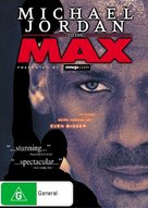 Michael Jordan to the Max - Australian DVD movie cover (xs thumbnail)