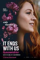 It Ends with Us - Thai Movie Poster (xs thumbnail)