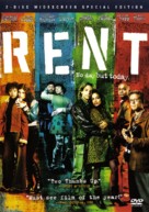 Rent - DVD movie cover (xs thumbnail)