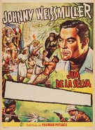 Jungle Jim - Mexican Movie Poster (xs thumbnail)