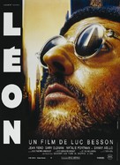 L&eacute;on: The Professional - French Movie Poster (xs thumbnail)