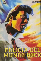 The Adventures of Ford Fairlane - Argentinian DVD movie cover (xs thumbnail)