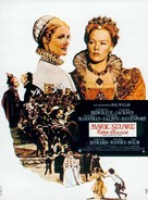 Mary, Queen of Scots - French Movie Poster (xs thumbnail)