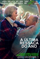Office Christmas Party - Brazilian Movie Poster (xs thumbnail)