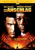 The Sum of All Fears - German DVD movie cover (xs thumbnail)