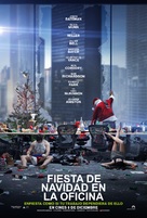Office Christmas Party - Chilean Movie Poster (xs thumbnail)