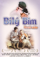 Belyy Bim - Chyornoe ukho - Czech DVD movie cover (xs thumbnail)