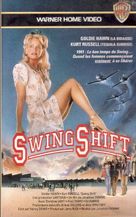 Swing Shift - French Movie Cover (xs thumbnail)