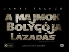 Rise of the Planet of the Apes - Hungarian Logo (xs thumbnail)