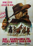 Gentleman Jo... uccidi - Italian Movie Poster (xs thumbnail)