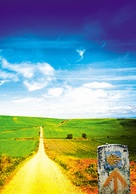 Camino de Santiago - Swiss Key art (xs thumbnail)