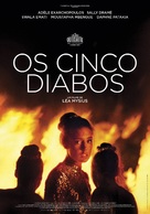 Les cinq diables - Portuguese Movie Poster (xs thumbnail)