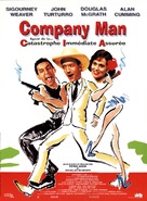 Company Man - French Movie Poster (xs thumbnail)