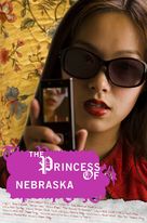 The Princess of Nebraska - Movie Poster (xs thumbnail)