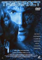 The Tesseract - Spanish DVD movie cover (xs thumbnail)