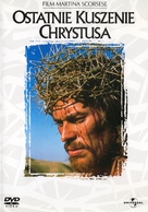 The Last Temptation of Christ - Polish Movie Cover (xs thumbnail)