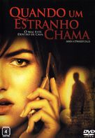 When A Stranger Calls - Portuguese poster (xs thumbnail)