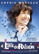 L&#039;&acirc;ge de raison - French Movie Poster (xs thumbnail)