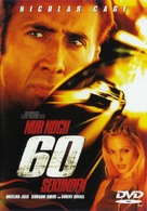 Gone In 60 Seconds - German DVD movie cover (xs thumbnail)