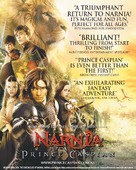 The Chronicles of Narnia: Prince Caspian - Australian Movie Poster (xs thumbnail)