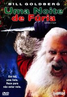 Santa&#039;s Slay - Brazilian DVD movie cover (xs thumbnail)