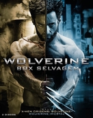 The Wolverine - Brazilian Movie Cover (xs thumbnail)