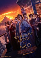 Death on the Nile - Portuguese Movie Poster (xs thumbnail)