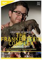 Le complexe de Frankenstein - Thai Movie Poster (xs thumbnail)